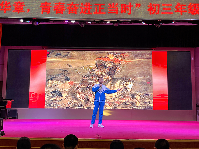 初三年级诗朗诵展演_1.png