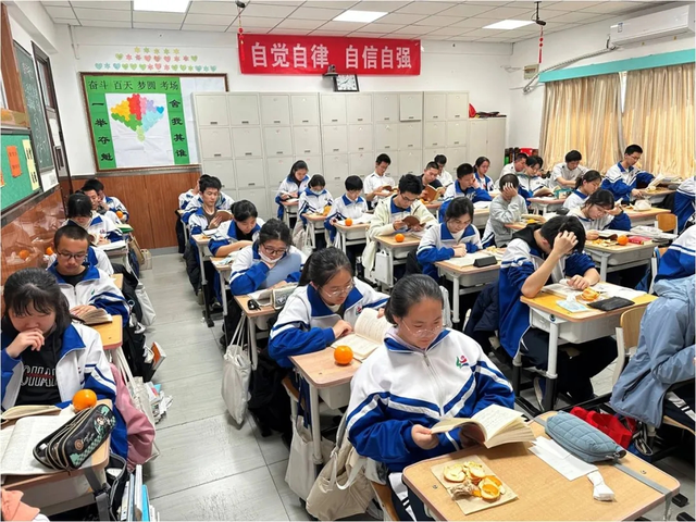 宋爱英上传_20241017_220143_018.png