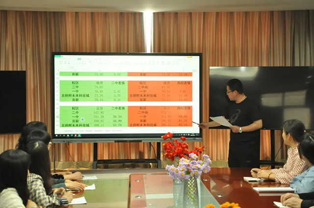 李峰华_20241019_202319_007.png