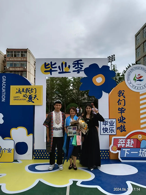 刘晶_20241019_203328_020.png