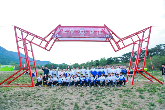 刘晶_20241019_203328_018.png