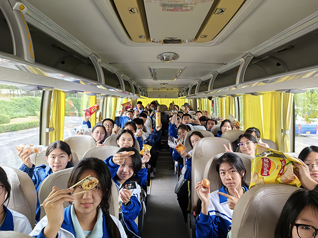 活力骑行_105.png