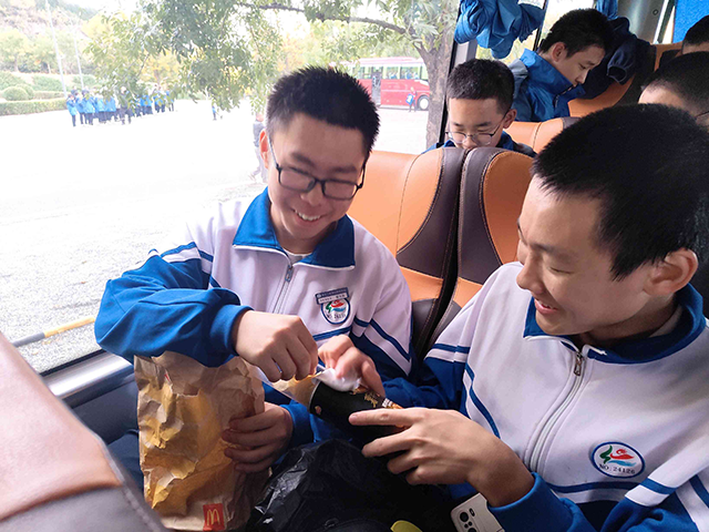活力骑行_42.png