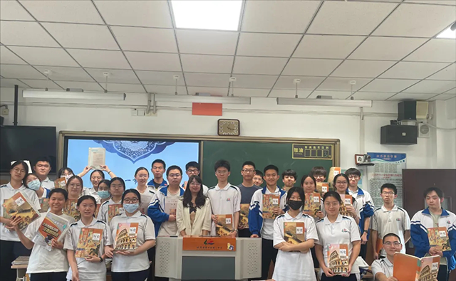 魏杰_20241023_071023_001.png