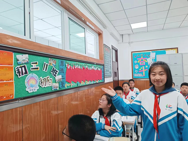 纪孟_20241025_145533_006.png