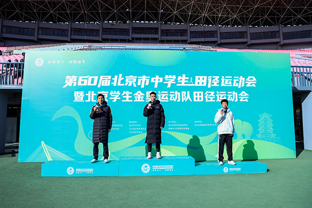 3郭云鹏金奥运动队初中男子200米冠军颁奖.png