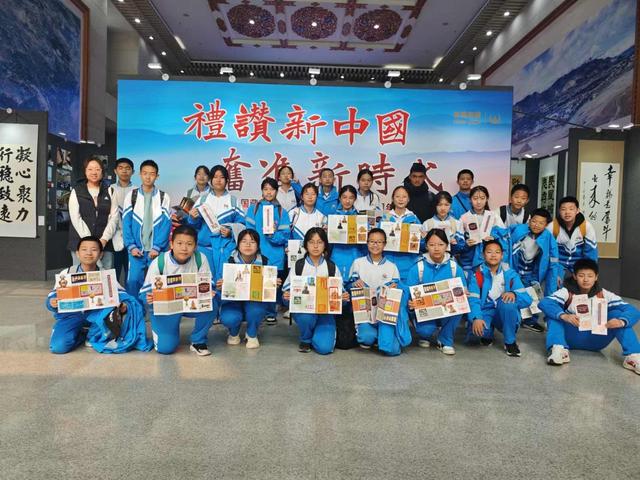 初二11班_1 (3).jpeg