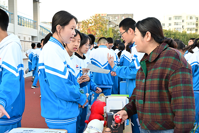 跳蚤市场_29.png