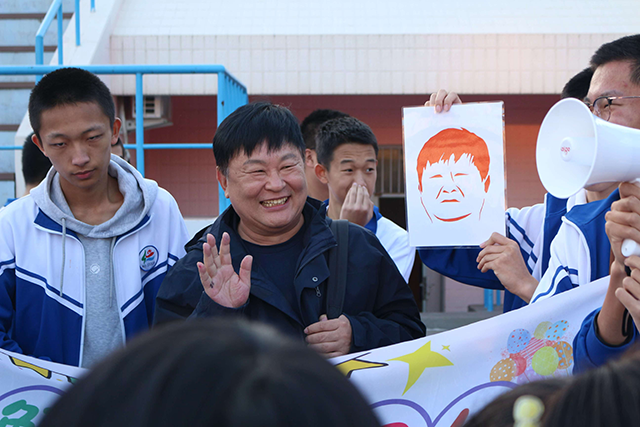 跳蚤市场_11.png