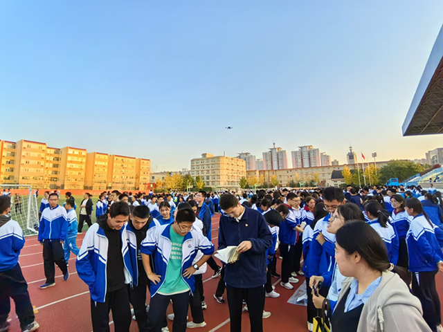 跳蚤市场_34.png