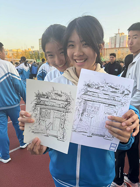 跳蚤市场_21.png