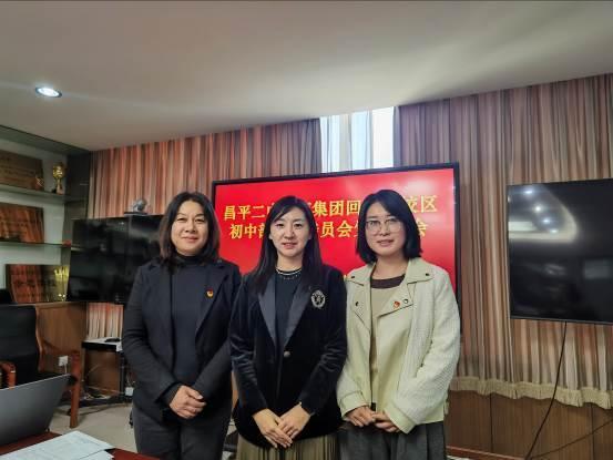 10委员合影