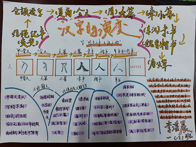 微信图片_20241029152241.png