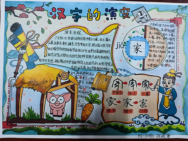 微信图片_20241029152245.png