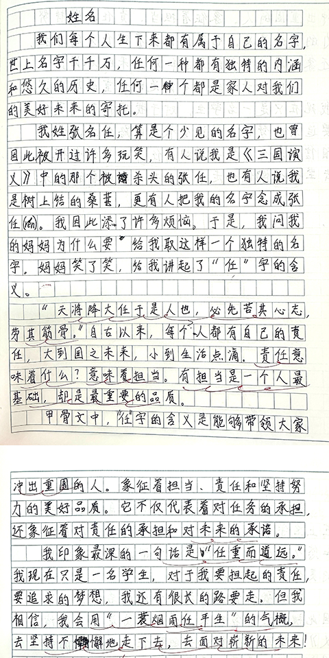 下载.png