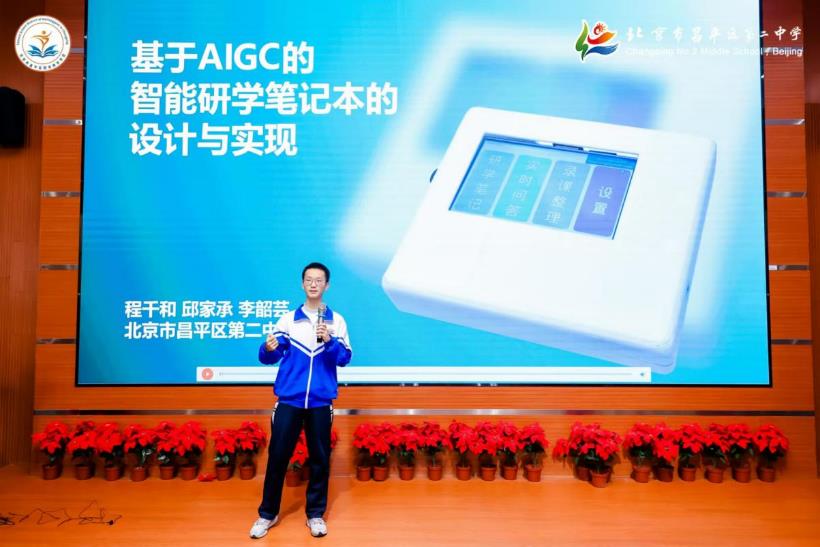 图9