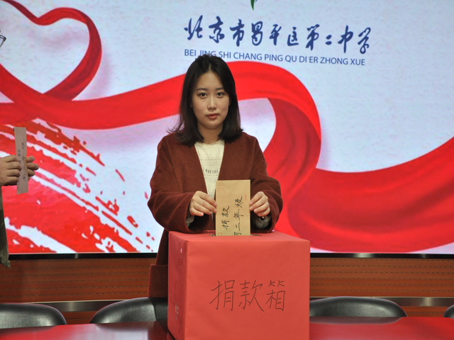 捐款照片_11.png
