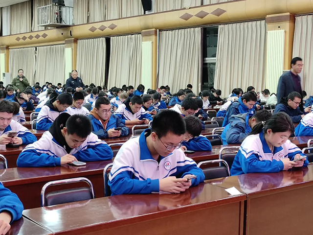 平安校园新疆班_20241130_150243_005.png