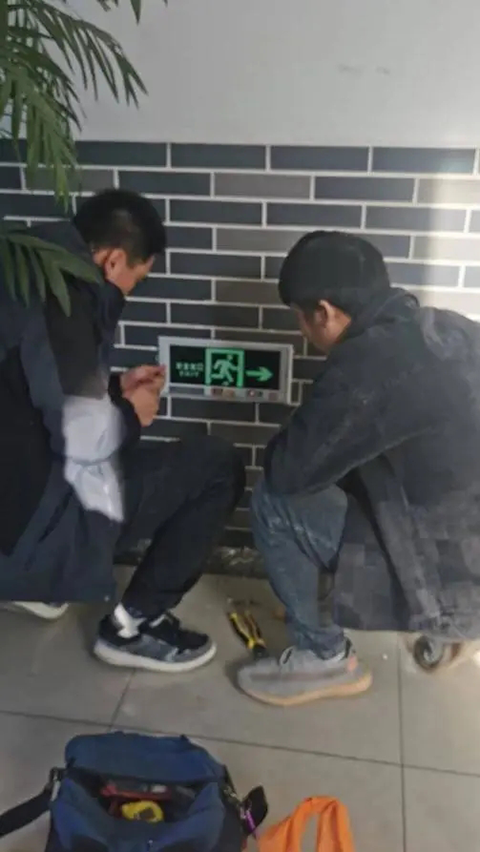 平安校园回龙观校区_20241130_153019_008.png