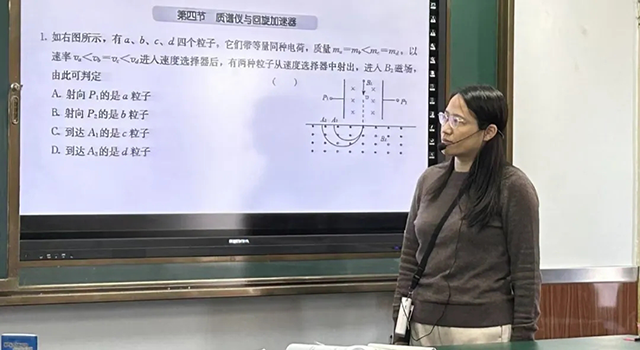 回龙观师徒结对_20241130_154444_018.png