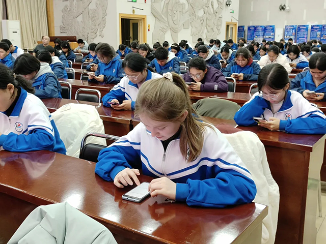 平安校园新疆班_20241130_150243_004.png