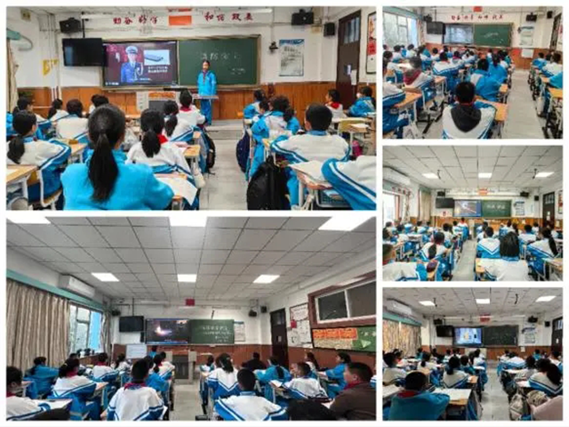 平安校园回龙观校区_20241130_153019_001.png