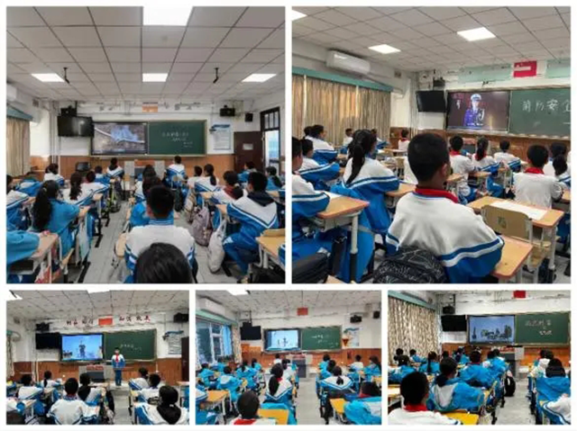 平安校园回龙观校区_20241130_153019_000.png