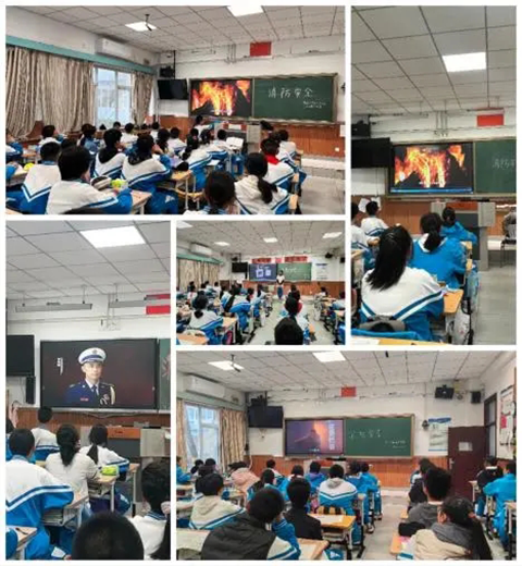 平安校园回龙观校区_20241130_153019_002.png
