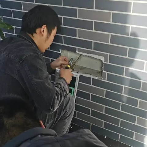 平安校园回龙观校区_20241130_153019_007.png