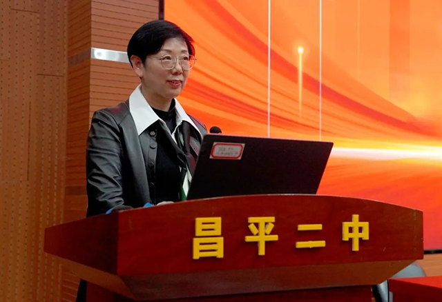 创新实践举五育_20241225_215331_002.png