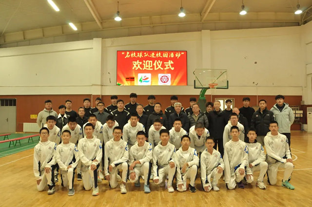 创新实践举五育_20241225_215331_000.png