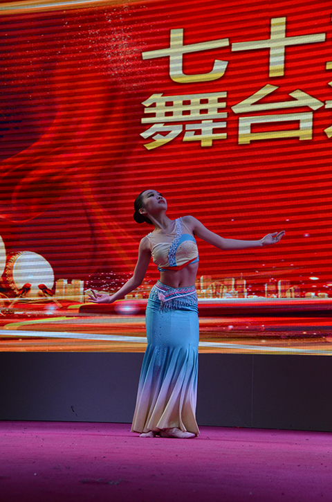 艺术节_舞蹈11.png
