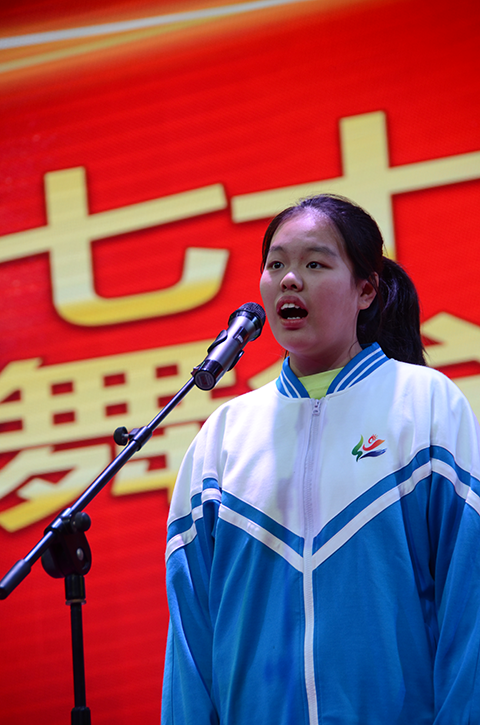 艺术节_语言7.png