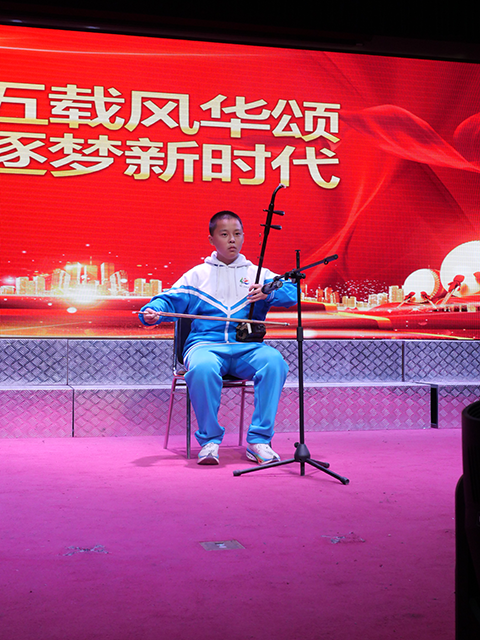 艺术节_乐器8.png