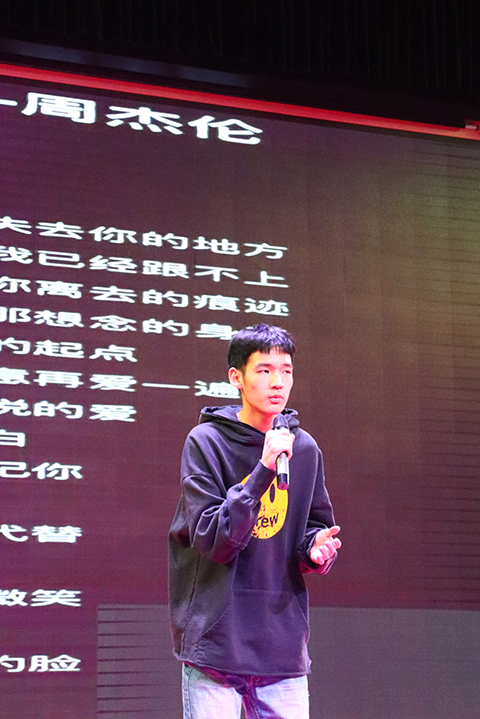 艺术节_唱歌14.png