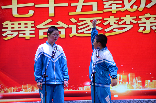 艺术节_语言1.png