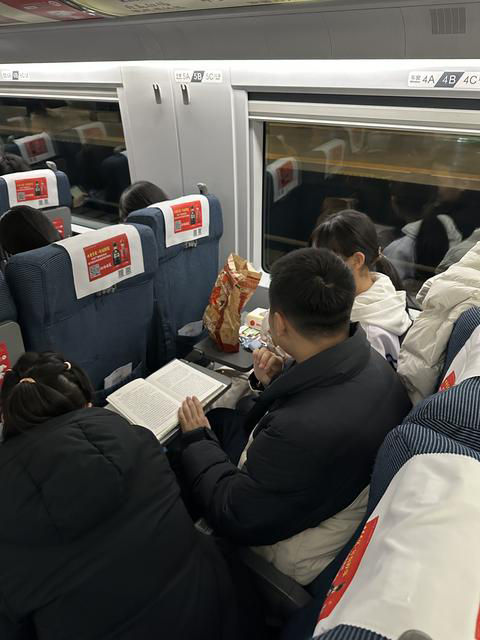 活动照片上传_图6途中学习gif.png