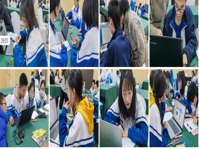 活动照片上传_图19学习研讨2.png