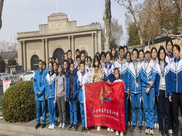 活动照片上传_图25参观总统府.png