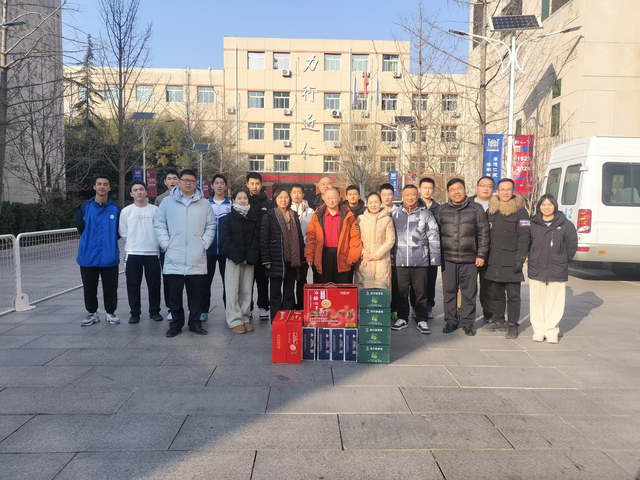 四不两直检查_3.png
