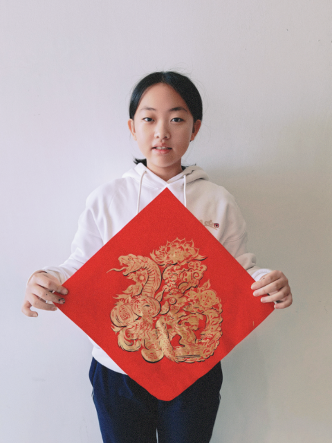 初一7班 穆嘉艺 画蛇添福_初一7班 穆嘉艺.png