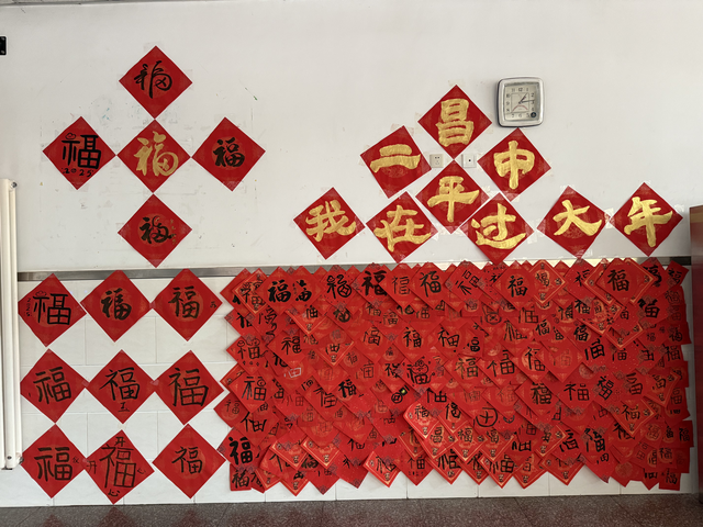 四不两直检查_8.png