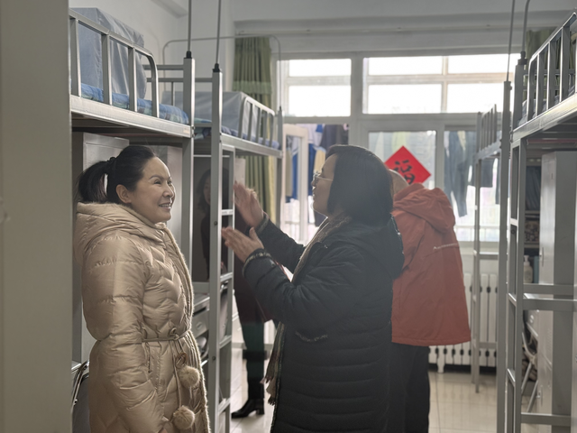 四不两直检查_5.png