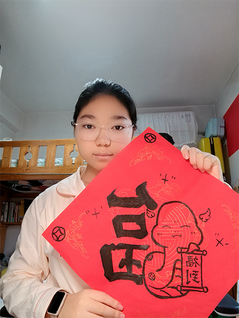 高一10班张颖轩画蛇添福1 (3).png