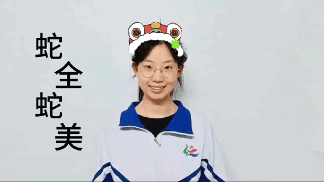 67.gif