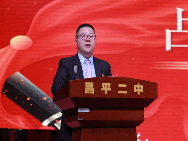 百日誓师政府街上传_16.png