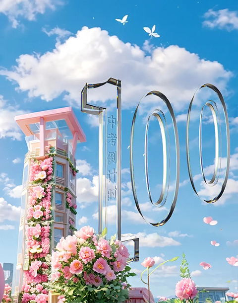 20250315_232722_000.png