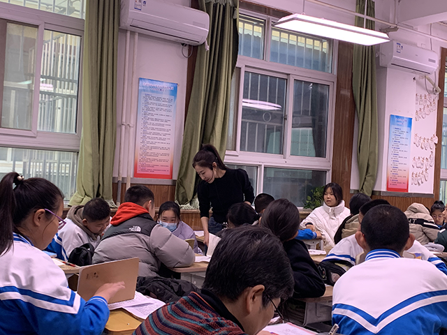 3月最美教师_7.png