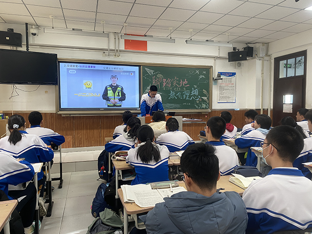 2025年春季开学交通安全教育信息照片_图片5.png