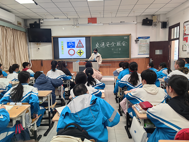 2025年春季开学交通安全教育信息照片_图片18.png